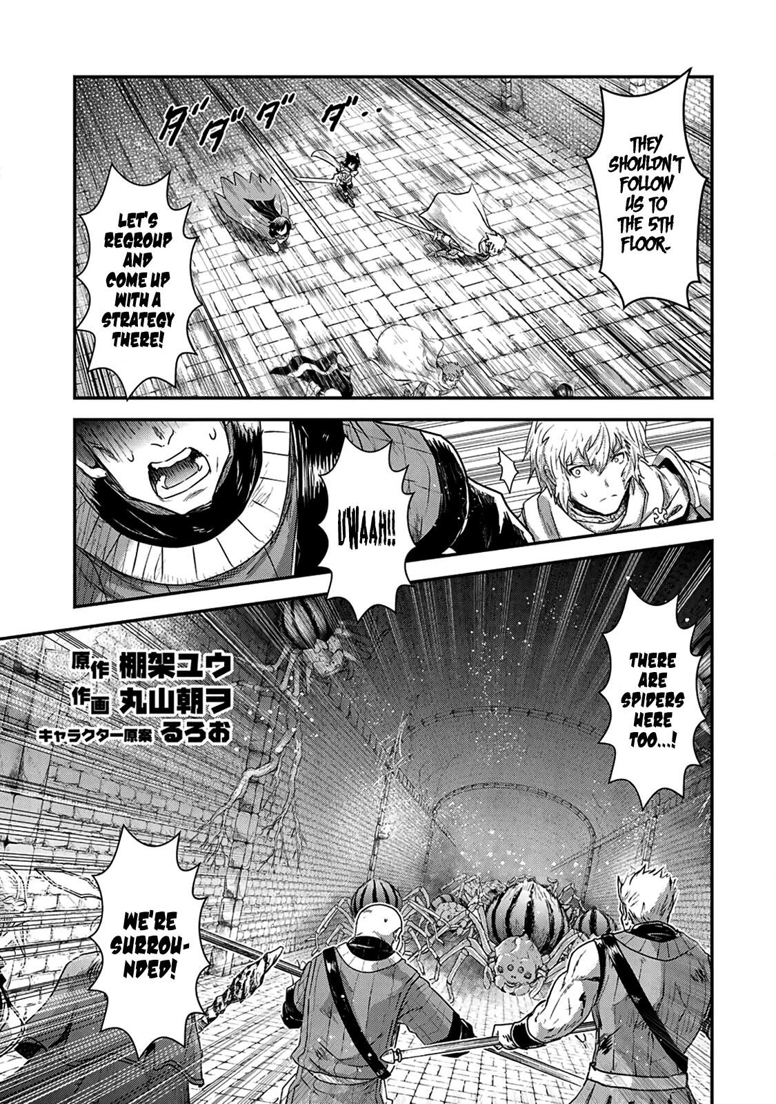 Tensei Shitara Ken Deshita Chapter 21 14